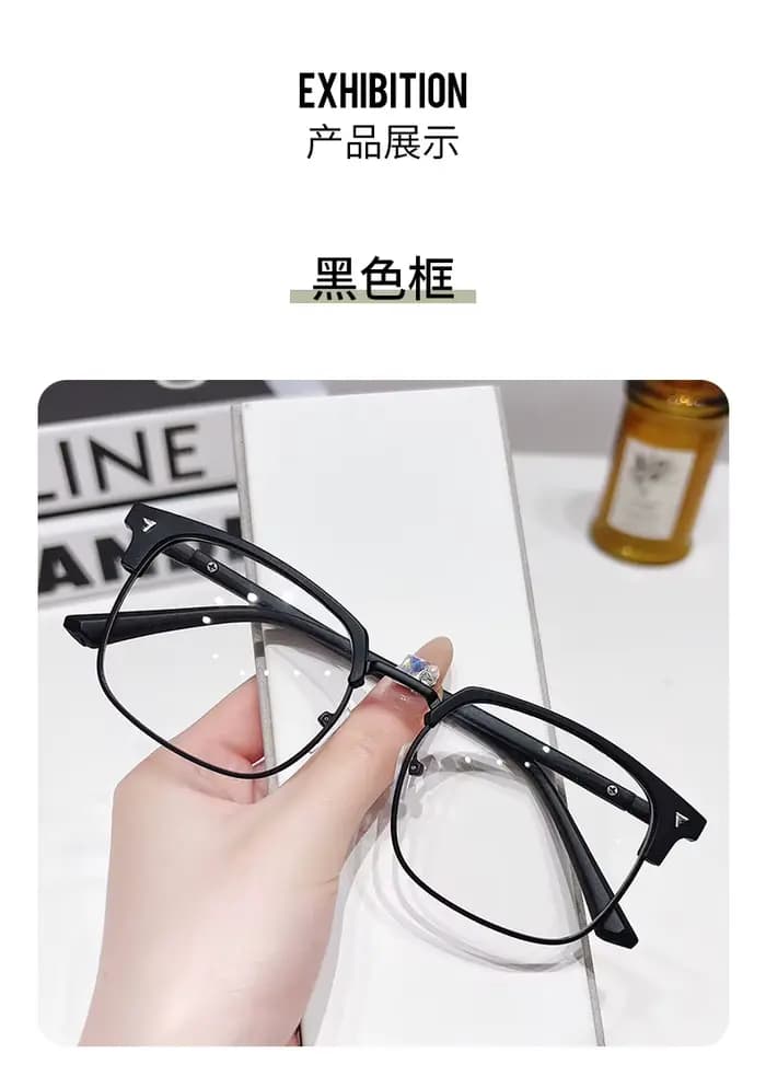 Lunettes photochromiques anti-lumière bleue pour hommes et femmes, monture carrée demi-cerclée, verr