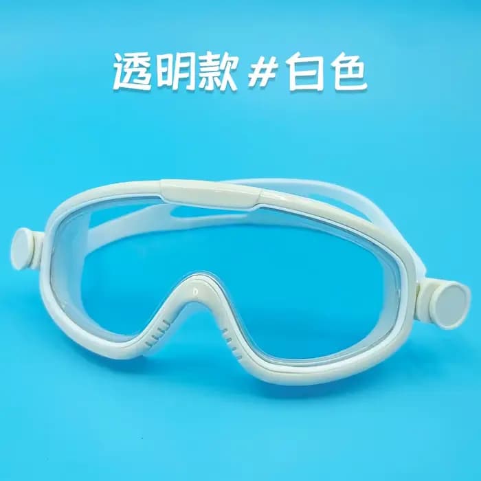 Lunettes de natation pour enfants, grande boîte, étanche, anti-buée, plat, couleur éblouissante