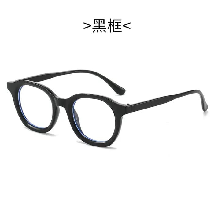 Lunettes de lecture ovales élégantes pour hommes et femmes, lunettes optiques bleues anti-lumière, m