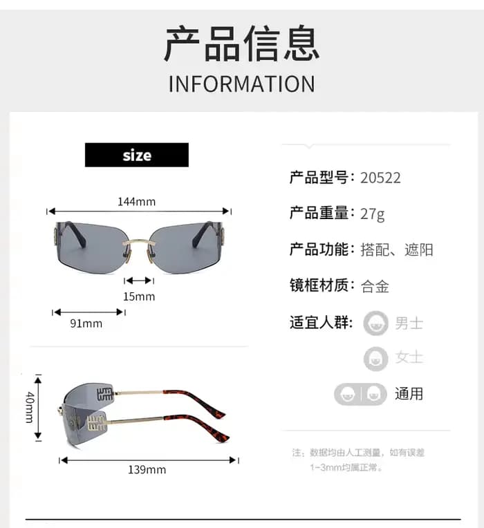Lunettes de soleil haut de gamme pour femmes, sans cadre, incurvées, intégrées, pour la Protection d