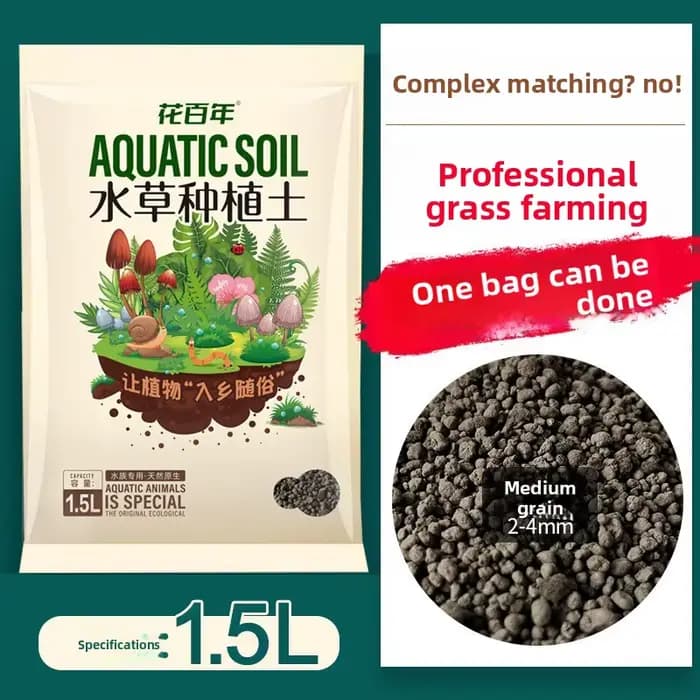 Substrat de sol d'aquarium – Gravier d'argile plantée sans décoloration pour plantes aquatiques – Id
