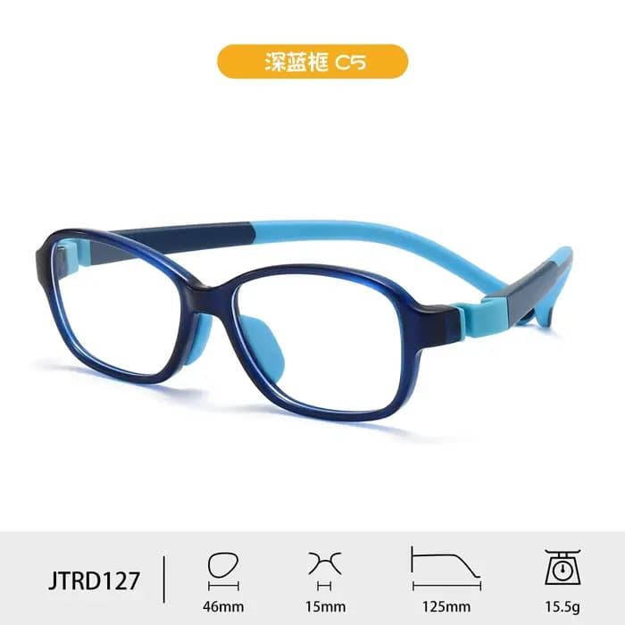 CCspace – lunettes pour enfants, monture pour garçons et filles, blocage de la lumière bleue, lunett