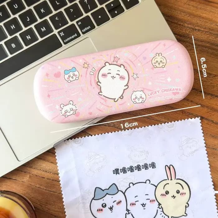 Étui à lunettes mignon en PU, boîte de rangement antichoc pour lunettes de myopie, étui de protectio