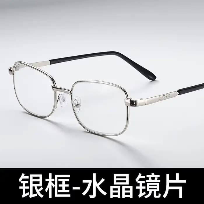 Lunettes de lecture à lentilles en verre véritable pour hommes et femmes, carrées, monture complète,