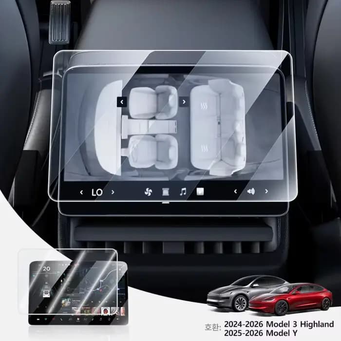 Film protecteur en verre trempé pour écran de contrôle central arrière Tesla Model 3/Y/YL Highland J