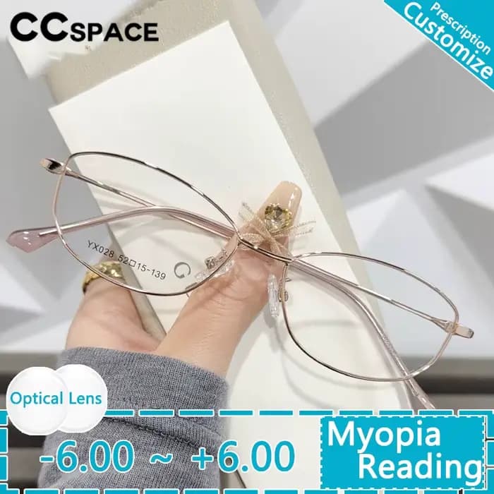 Lunettes de couleur Champagne pour femmes