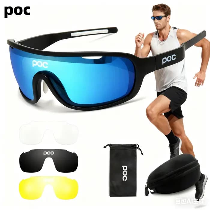 Nouveau POC DO BLADE lunettes sports de plein air garçons et filles course marathon cross country vtt DH équipement de protection des yeux