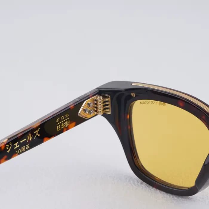 JMM Jules – lunettes carrées limitées pour hommes