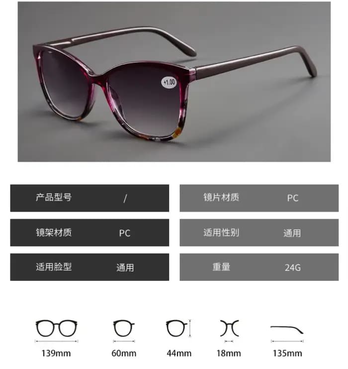 Lunettes de lecture respirantes pour hommes et femmes