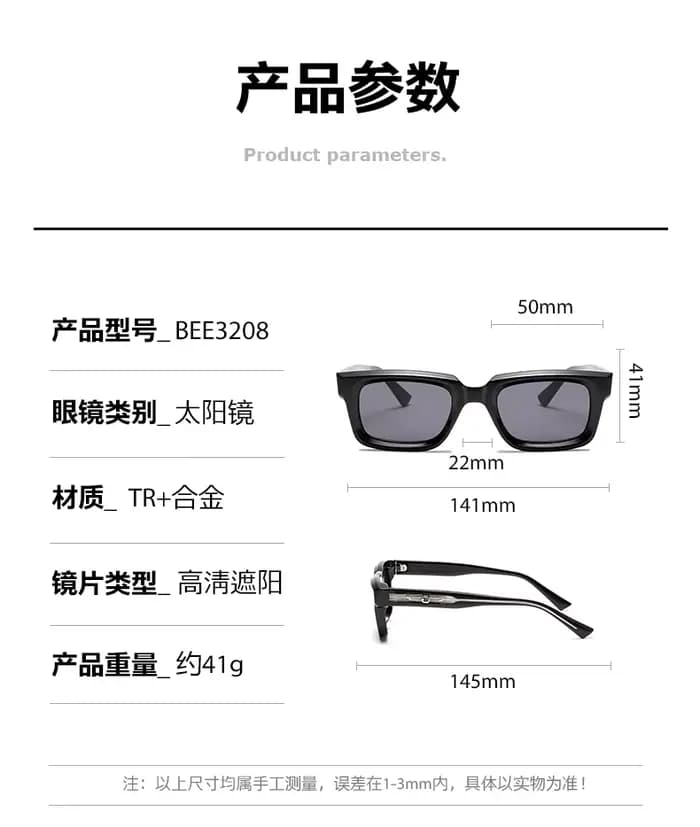 Lunettes de soleil populaires pour hommes