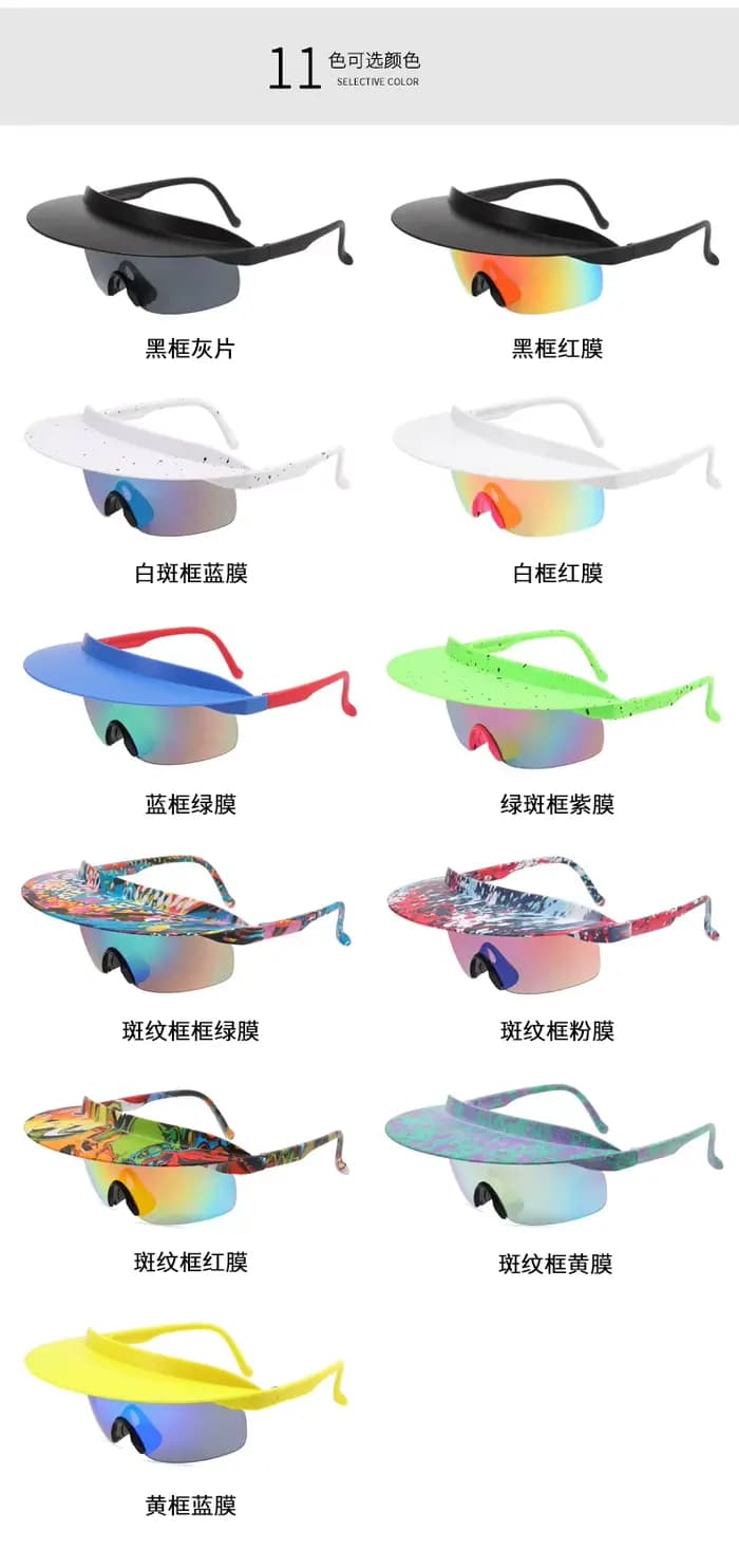 Lunettes de soleil pour hommes et femmes