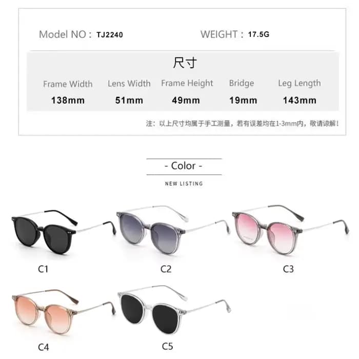 VICKY pince magnétique sur lunettes femmes conduite polarisé rond rose optique myopie
