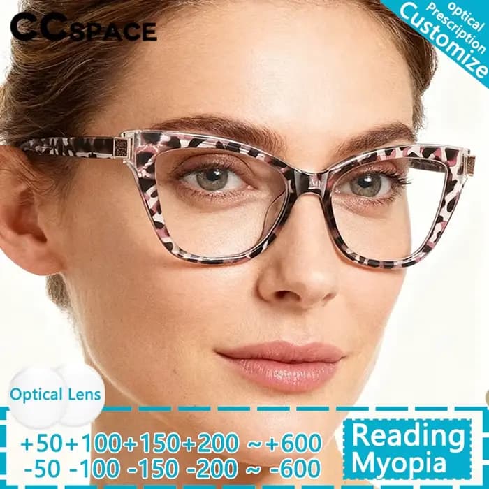 Lunettes léopard de luxe pour femmes