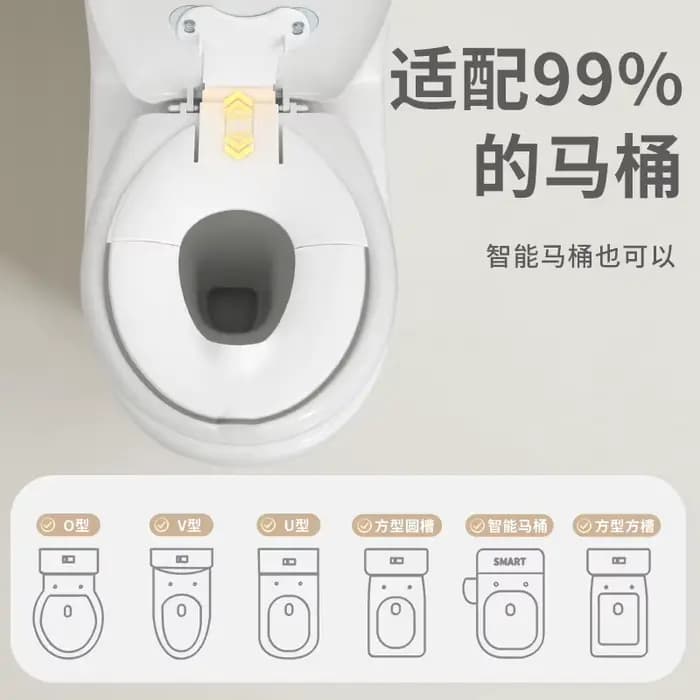 Siège de toilette pliable pour enfants, siège de toilette rabattable, se fixe solidement à la toilette, design peu encombrant, s'adapte à la plupart des toilettes