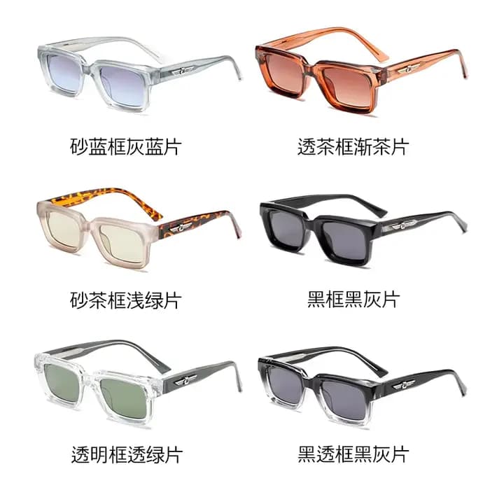 Lunettes de soleil populaires pour hommes
