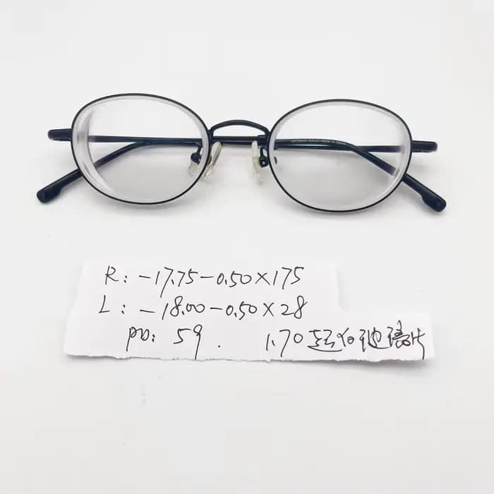 Lunettes de Table de Haute Qualité