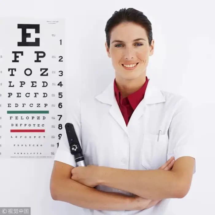 1.56 1.61 1.67 (ajouter + 0.75 ~ + 3.00) lentilles multifocales progressives Prescription