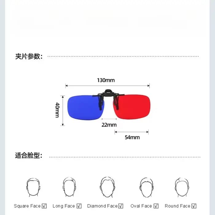 Lunettes 3D à clips, vert-rouge-bleu