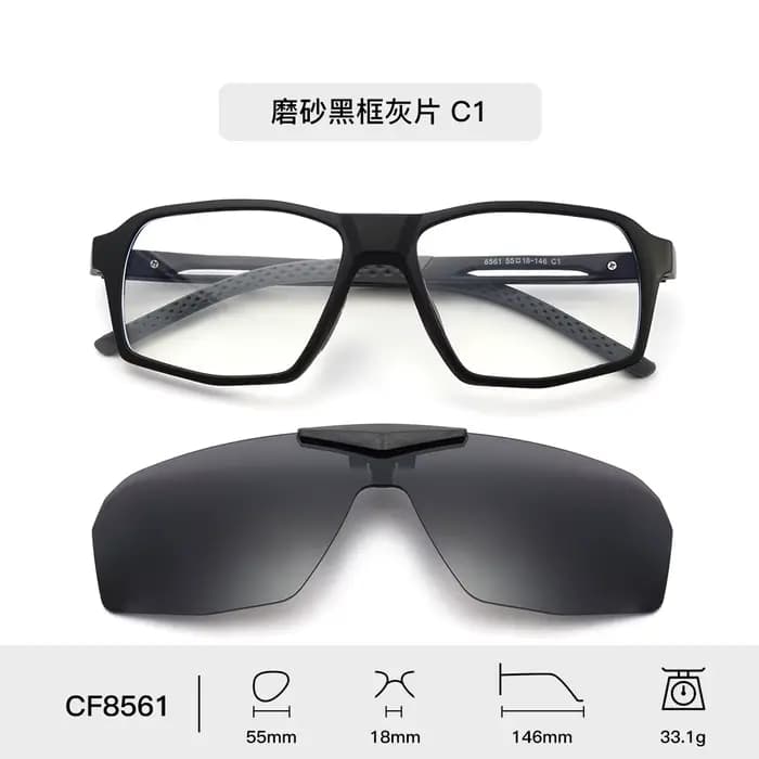 CLLOIO mode nouvelles lunettes magnétiques 2 en 1 pour hommes femmes lunettes de conduite en plein a