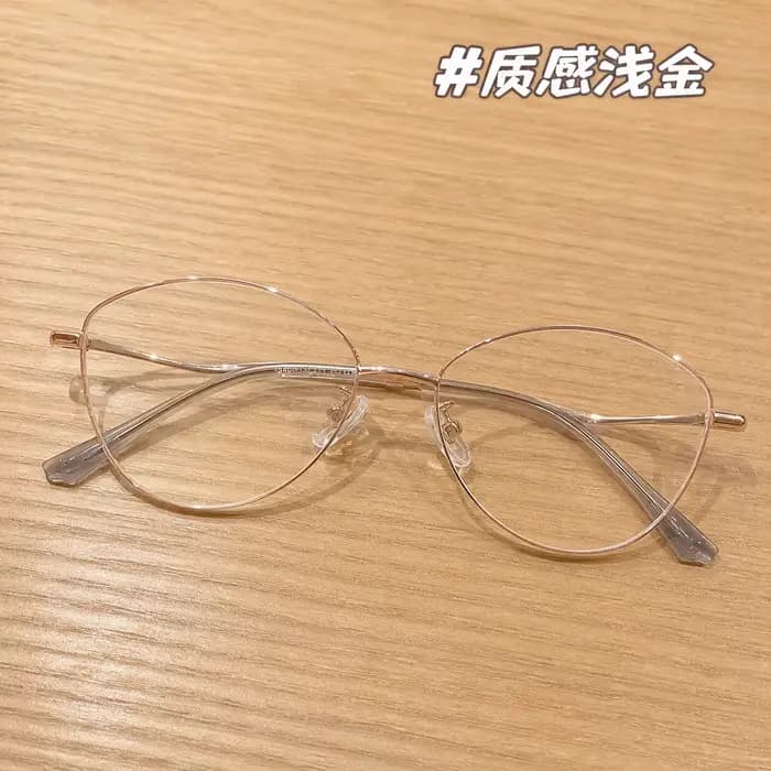 Lunettes de vue Y2K style œil de chat - Filtre anti-lumière bleue - Sans correction - Monture intégr