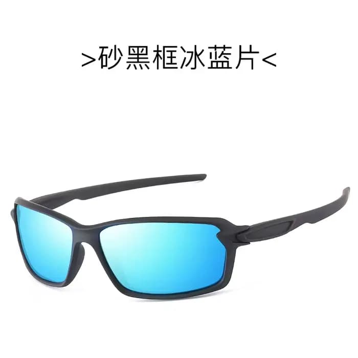 Lunettes de soleil polarisées pour hommes les mieux notées, protection UV400, anti-reflets, verres H