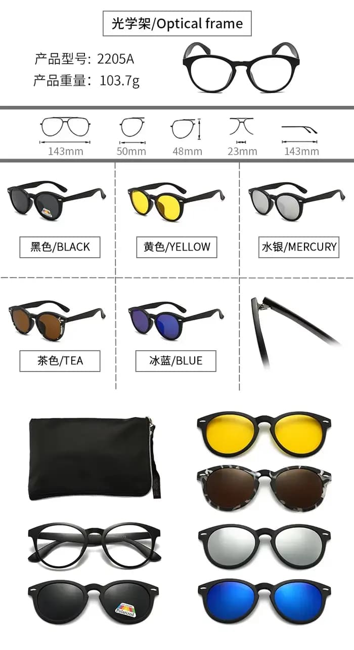 TR90 lunettes de soleil feuille remplaçable polarisée hommes femmes lunettes Prescription optique pe