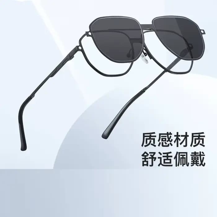 Ceofy hommes femmes mode lunettes cadre rétro polarisé Vision nocturne soleil pince aimant optique l