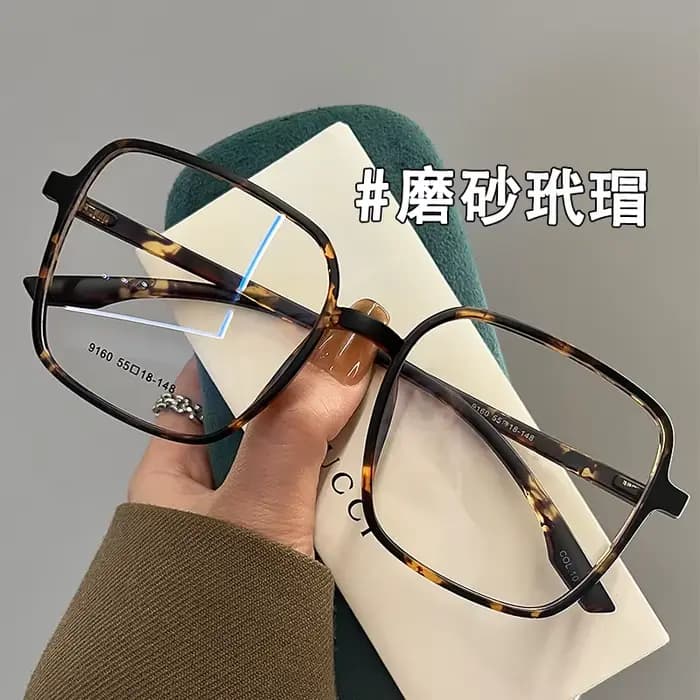 Lunettes de grande taille pour hommes et femmes, verres optiques avec recette, anti-lumière bleue, l