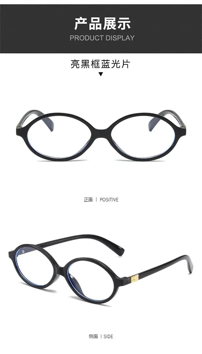 Lunettes de soleil de Style rétro Vintage pour femmes, forme ovale, Protection UV400, Anti-bleu