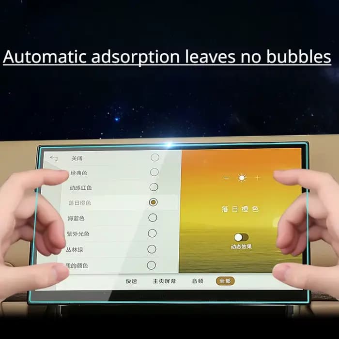 Film de protection d'écran tactile pour navigation GPS et centre multimédia en verre trempé pour Geely EX5 Galaxy E5 2025 2026