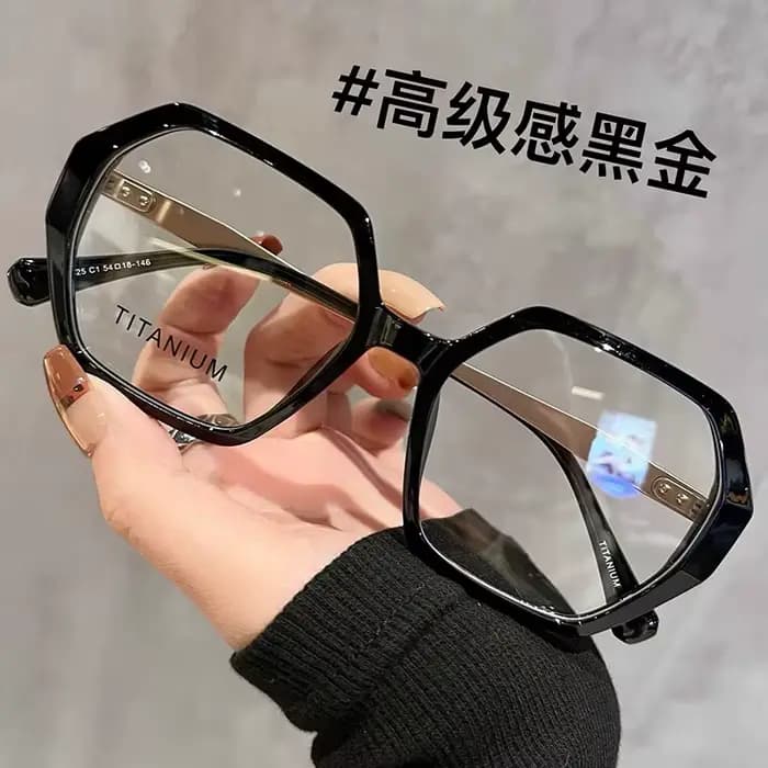 ALICIA femme grande taille lunettes mode Ultra léger TR90 polygone