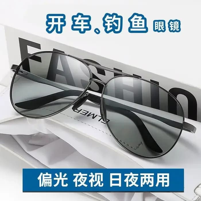 Deamtop-Lunettes de soleil polarisées photochromiques pour homme et femme