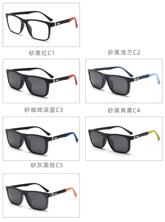 Lunettes myopes avec filtre de lumière bleue pour hommes