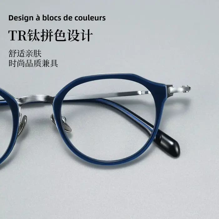Nouvelle monture de lunettes en acétate et titane de marque japonaise