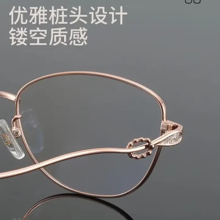 Monture de lunettes œil de chat BCLEAR pour femmes