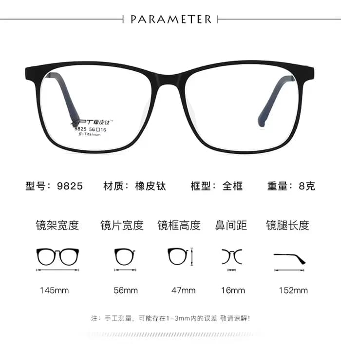 Ceofy hommes mode lunettes cadre optique grand visage doux Prescription myopie lumière