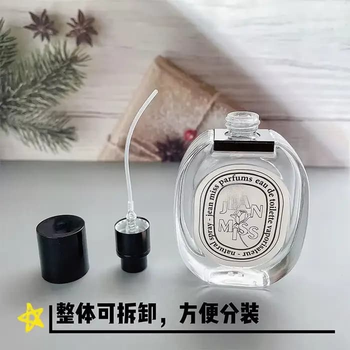 Bouteille distributrice de parfum 30ml, bouteille en verre de qualité supérieure, vaporisateur de grande capacité, bouteilles vides de remplacement à pression Portable haut de gamme