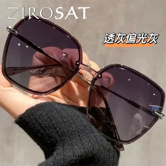 ZIROSAT 8175 mode lunettes de soleil hommes femmes optique Prescription