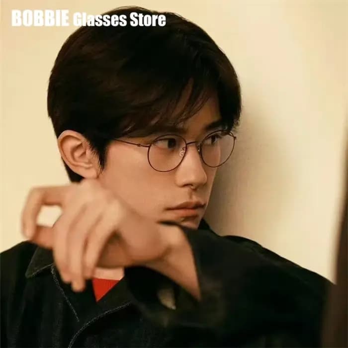 Monture de lunettes ronde classique pour hommes et femmes