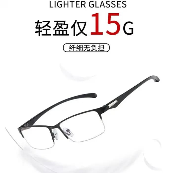 Lunettes Anti Blu-ray transparentes en alliage de plastique