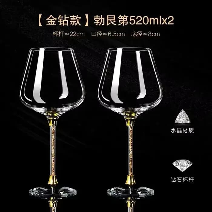 Verre à vin rouge de luxe léger, ensemble de verres à vin rouge haut de gamme, verres à vin de fête, verres à boire pour flûte de Champagne