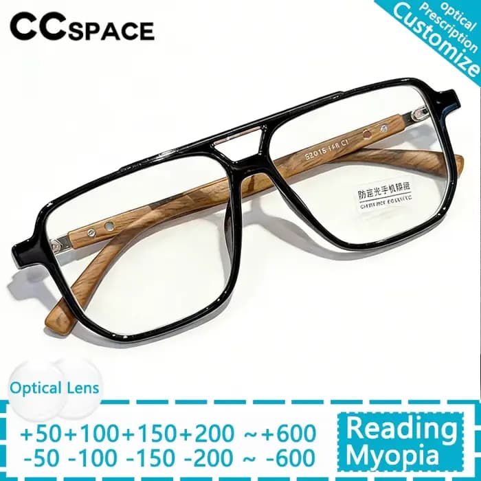 Lunettes de myopie surdimensionnées pour hommes