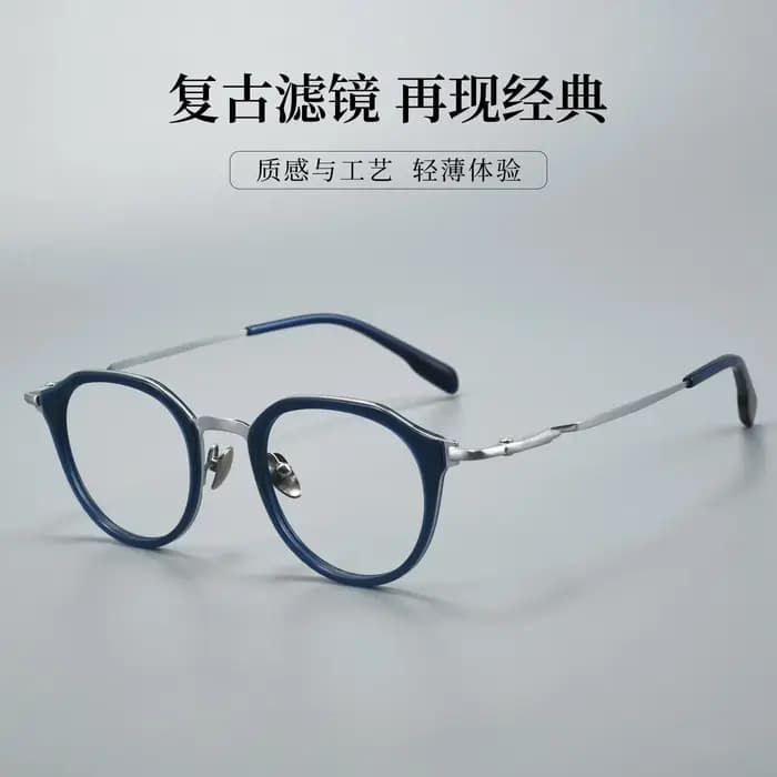 Nouvelle monture de lunettes en acétate et titane de marque japonaise