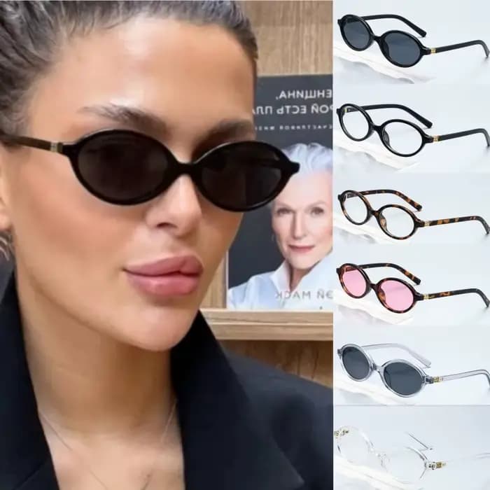 Petites lunettes de soleil ovales tendance à motif léopard pour femme