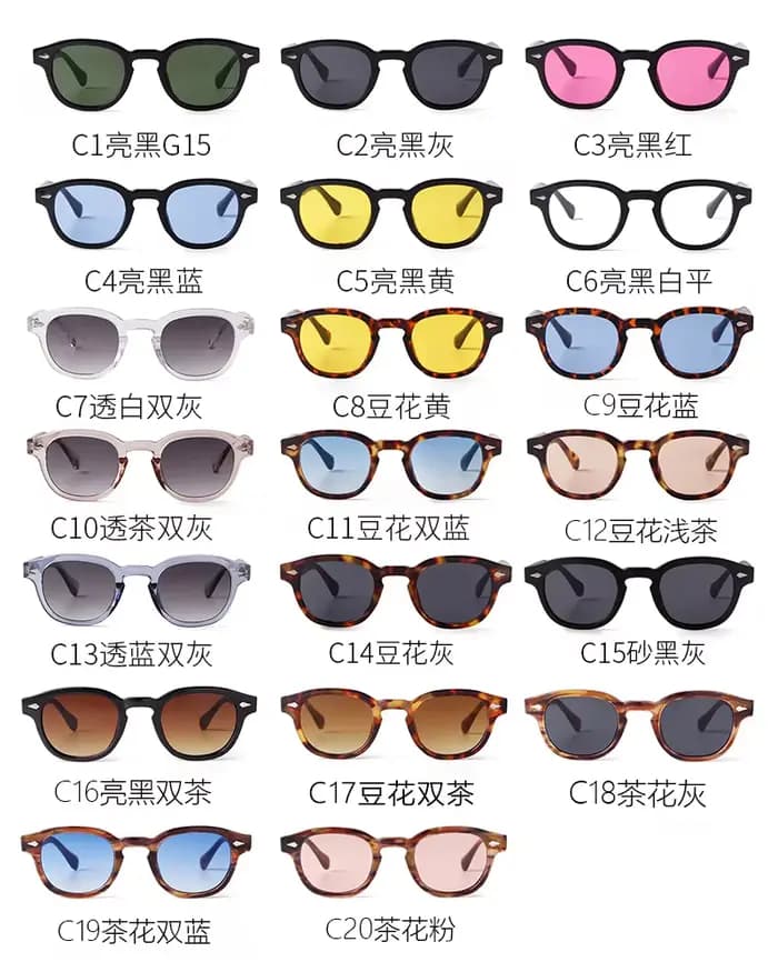 Lunettes de soleil UV400 pour hommes et femmes