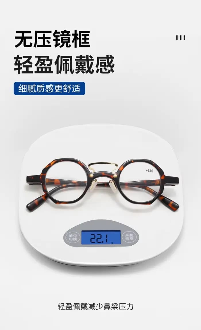 Lunettes de lecture à monture ronde rétro pour hommes et femmes