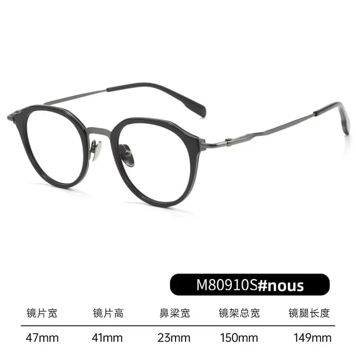 Nouvelle monture de lunettes en acétate et titane de marque japonaise