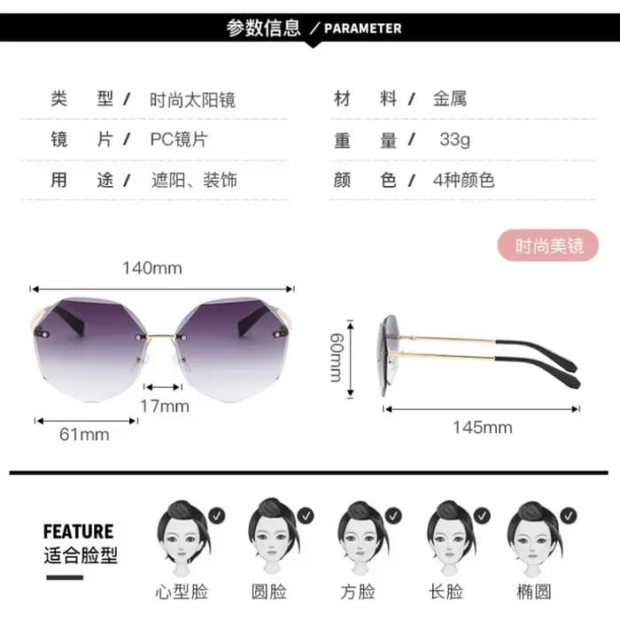 Lunettes de soleil octogonales sans bords pour femmes