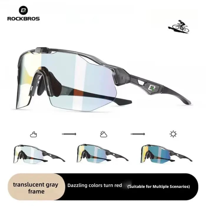 Lunettes de cyclisme ROCKBROS