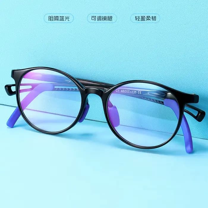 Lunettes anti-lumière bleue pour enfants